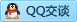 QQ在线咨询983204264